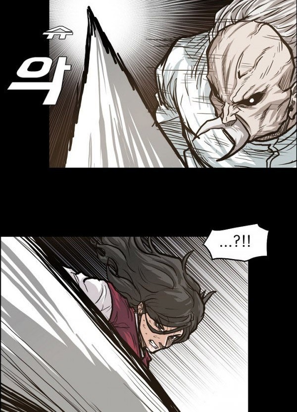 Boss in School Chapter 83 Gambar 25