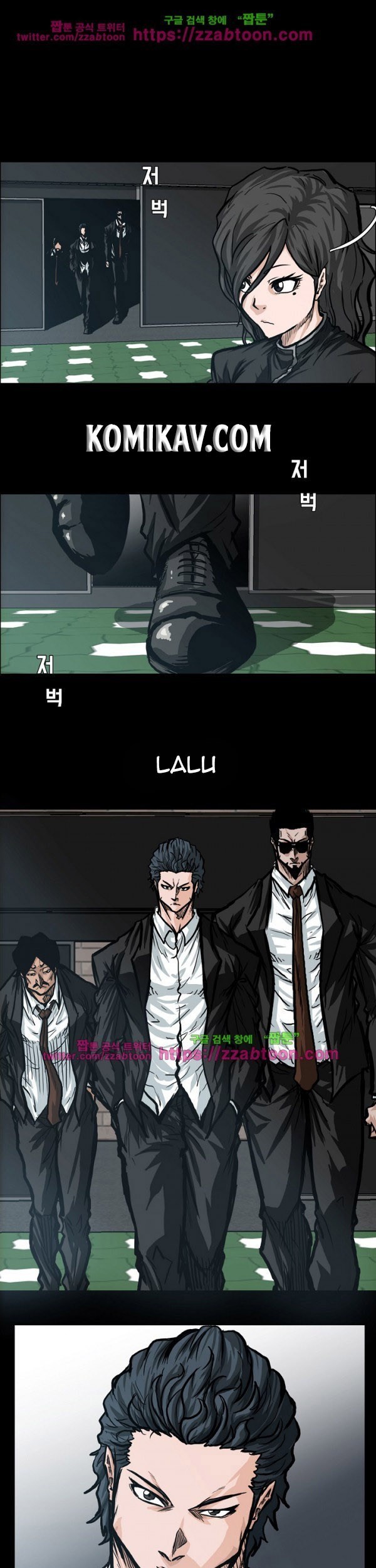 Baca  Boss in School Chapter 83 Gambar 2