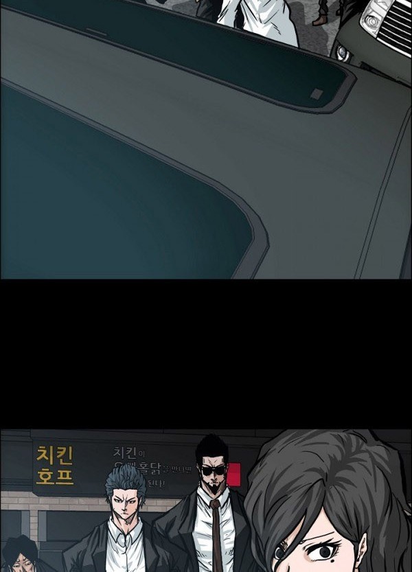 Boss in School Chapter 83 Gambar 5