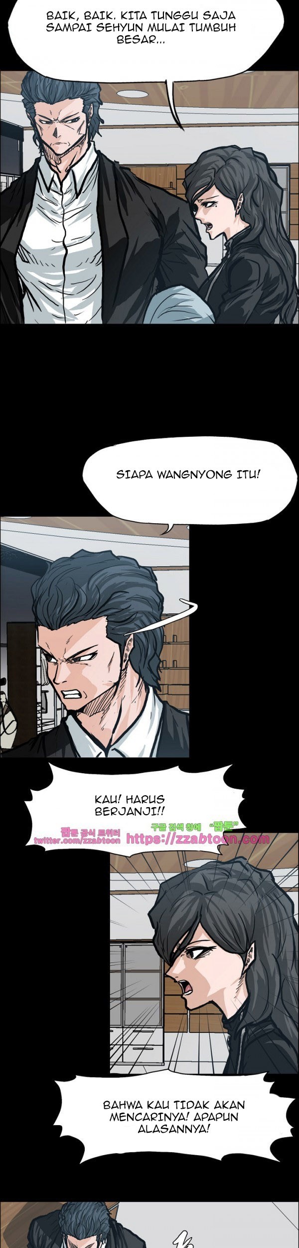 Boss in School Chapter 84 Gambar 18