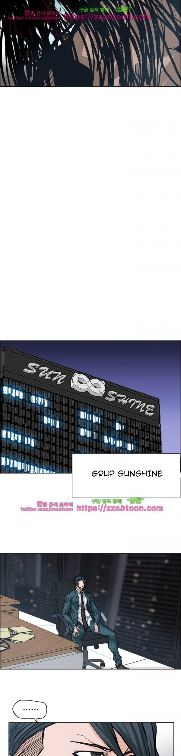 Boss in School Chapter 84 Gambar 26