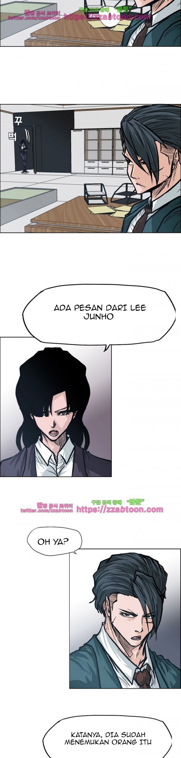 Boss in School Chapter 84 Gambar 28