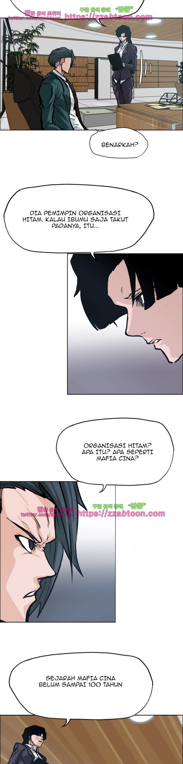 Boss in School Chapter 84 Gambar 30