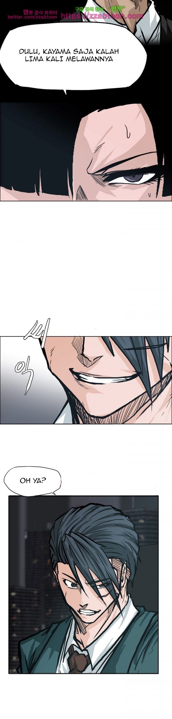 Boss in School Chapter 84 Gambar 42