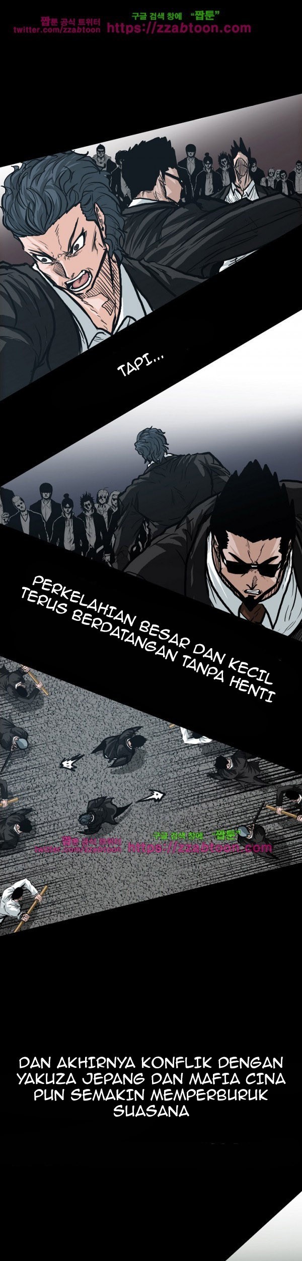 Boss in School Chapter 84 Gambar 6