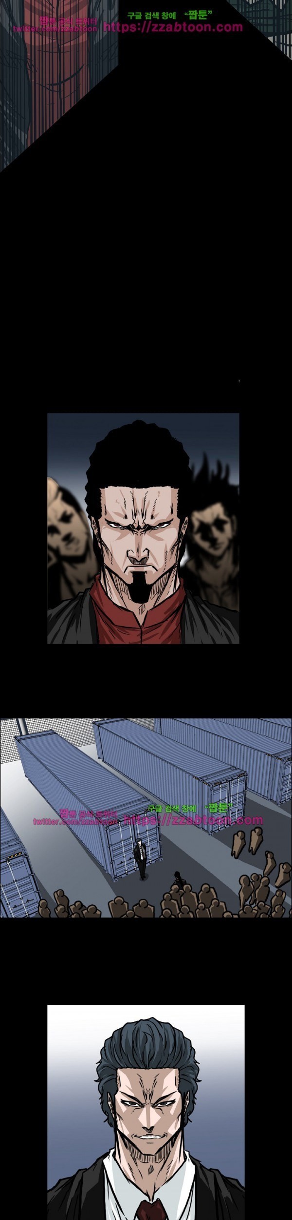 Boss in School Chapter 84 Gambar 8