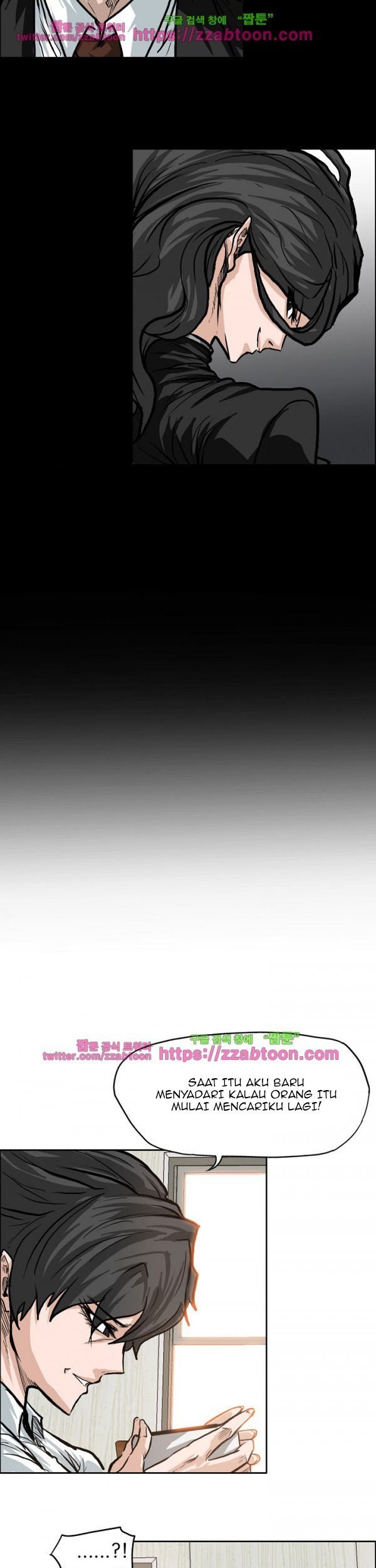 Boss in School Chapter 84 Gambar 12