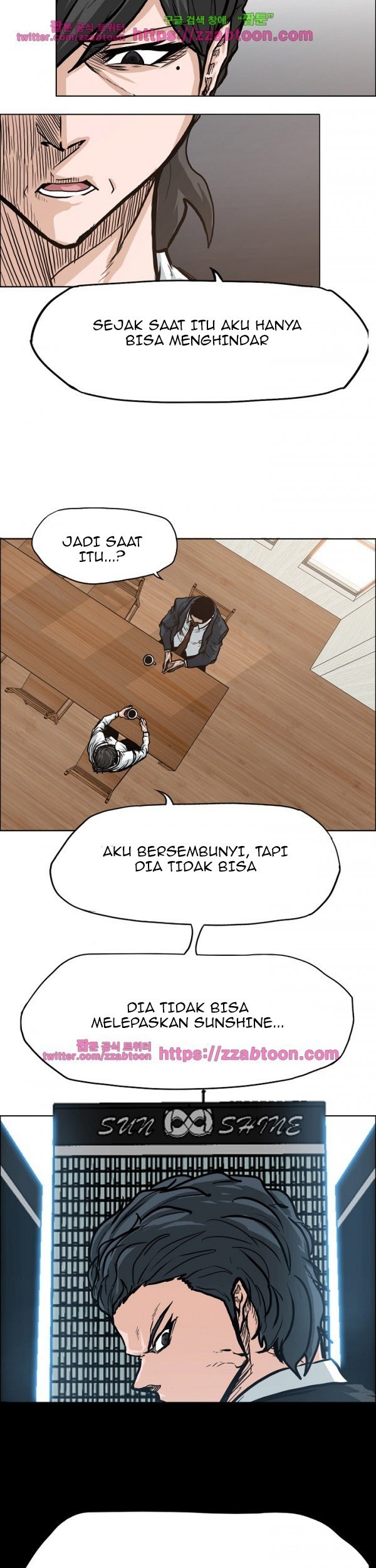 Boss in School Chapter 84 Gambar 14