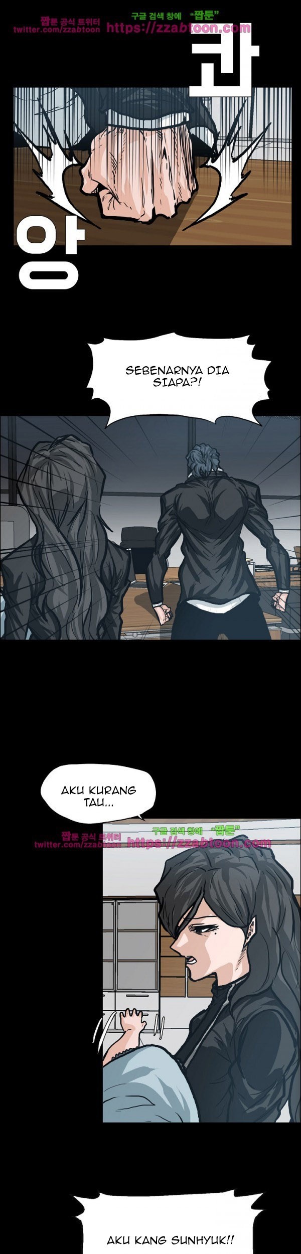 Boss in School Chapter 84 Gambar 16