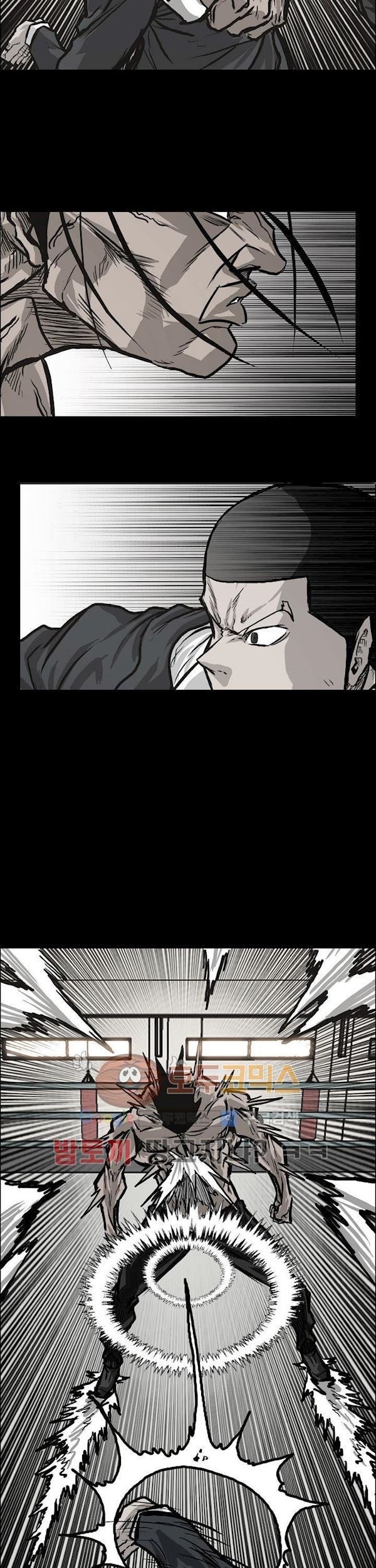 Boss in School Chapter 85 Gambar 18