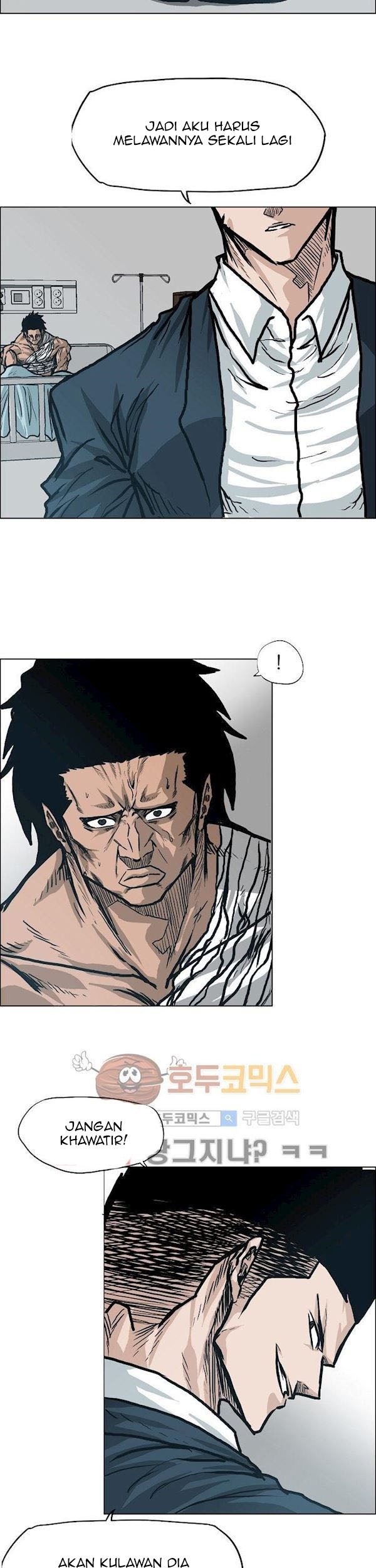 Boss in School Chapter 85 Gambar 22