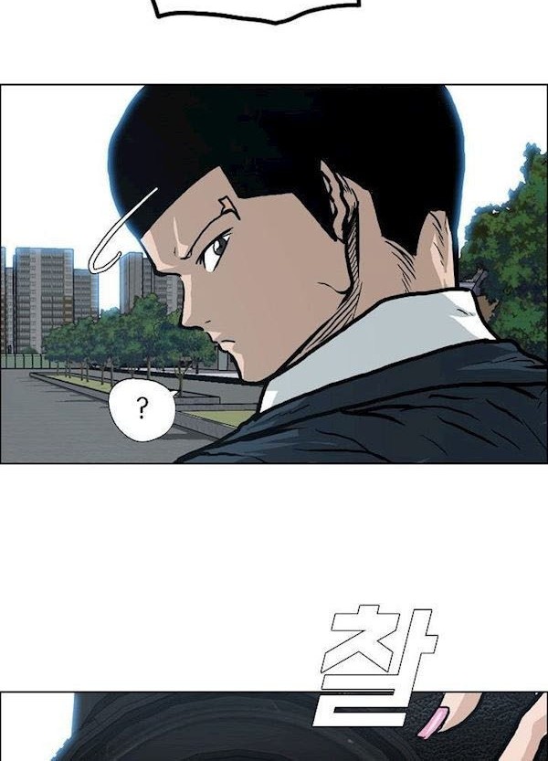 Boss in School Chapter 85 Gambar 27