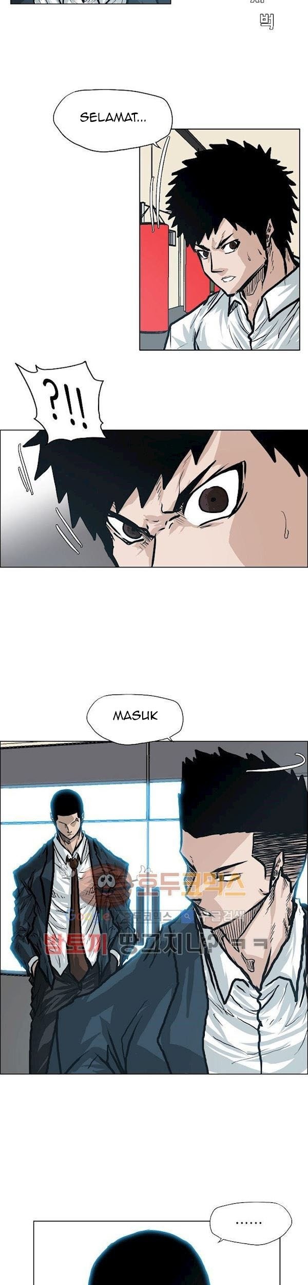 Boss in School Chapter 85 Gambar 38