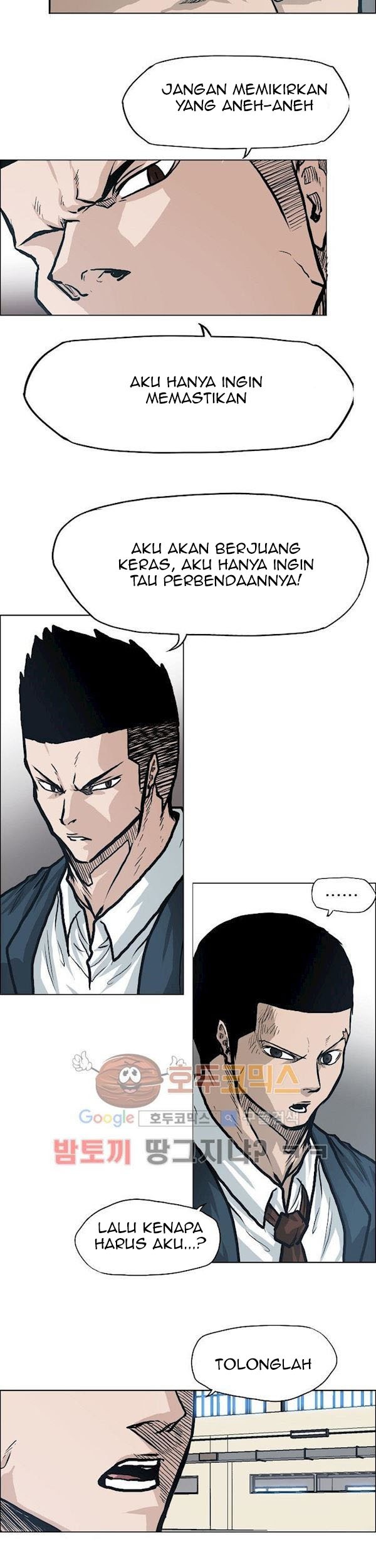 Boss in School Chapter 85 Gambar 42