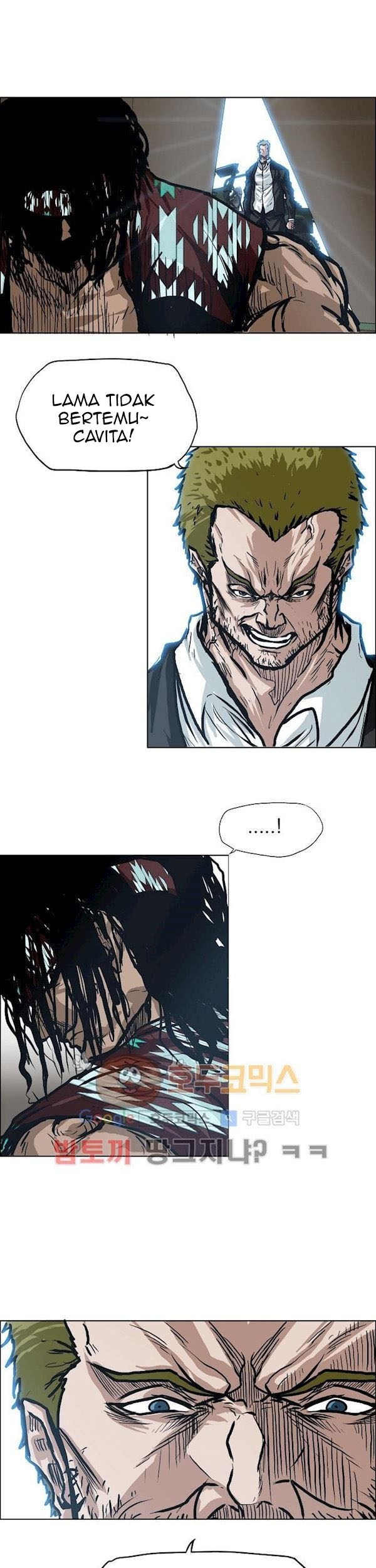 Baca  Boss in School Chapter 85 Gambar 2