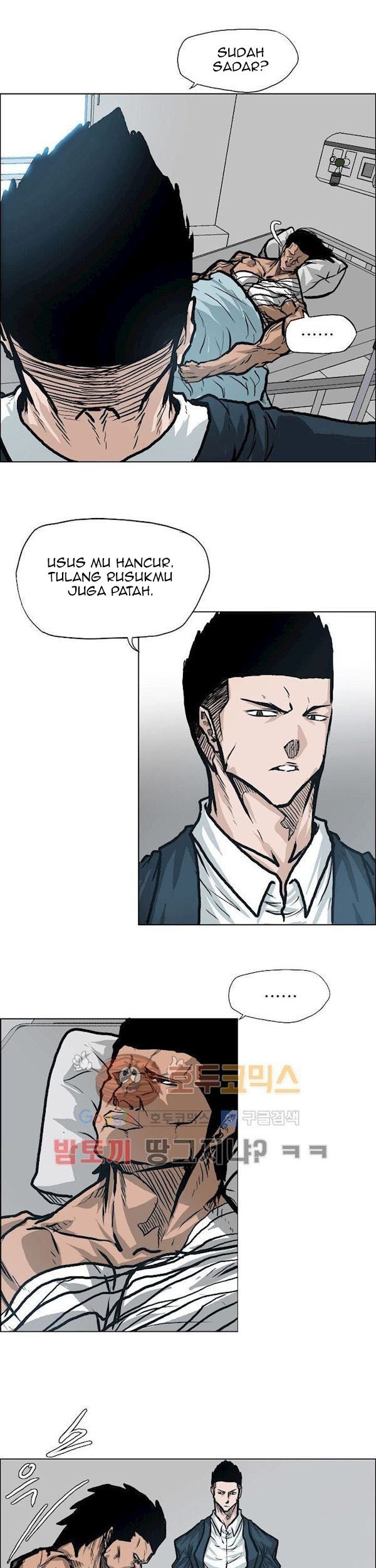 Boss in School Chapter 85 Gambar 12