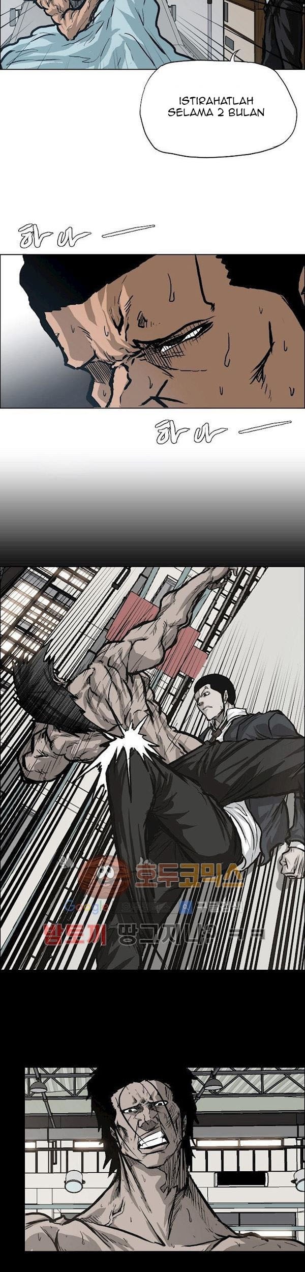 Boss in School Chapter 85 Gambar 14