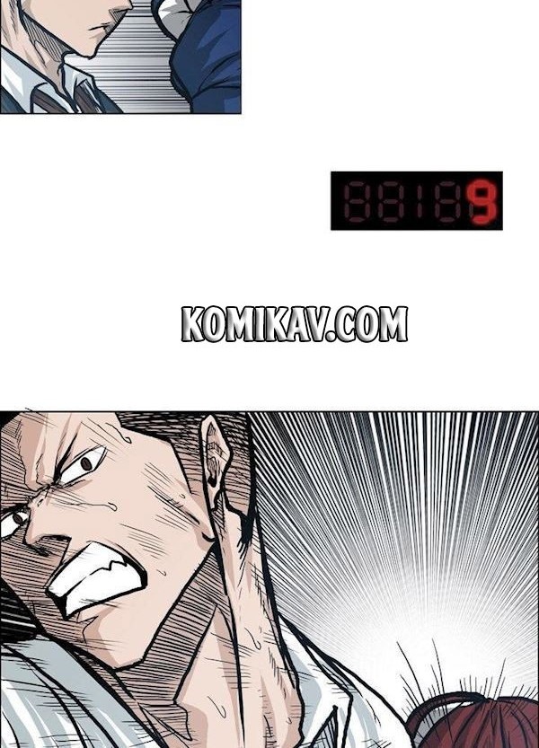 Boss in School Chapter 86 Gambar 19