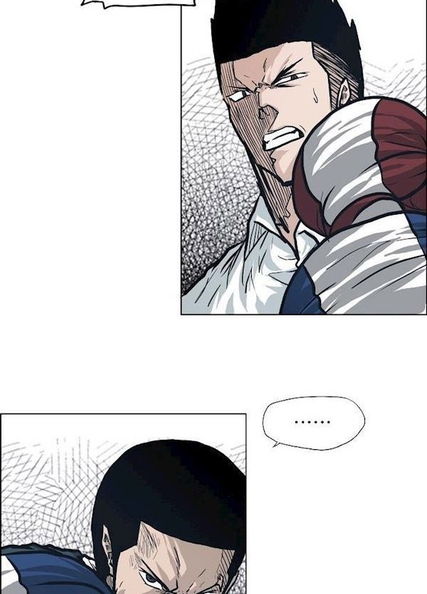 Boss in School Chapter 86 Gambar 25