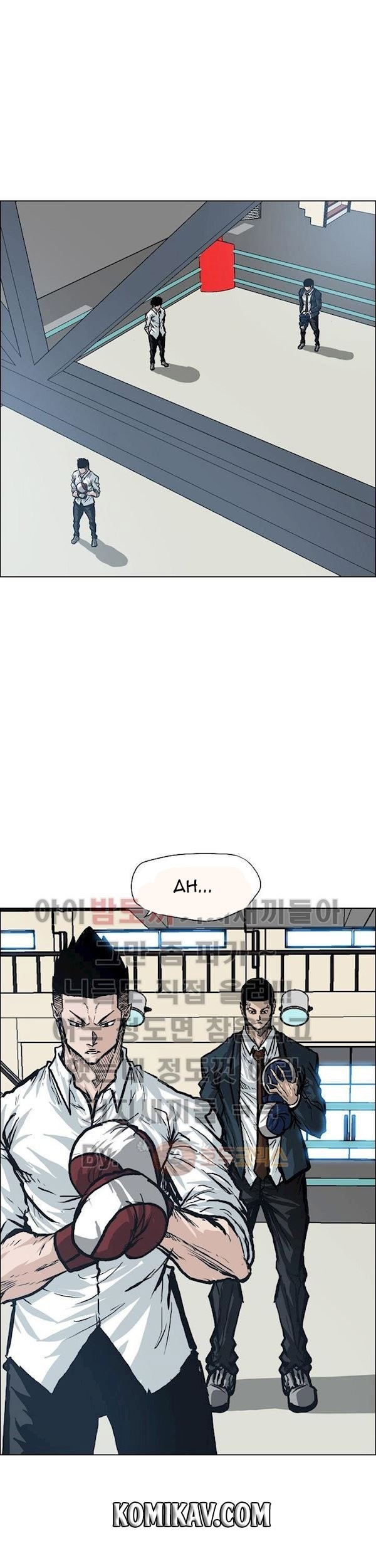 Baca  Boss in School Chapter 86 Gambar 2