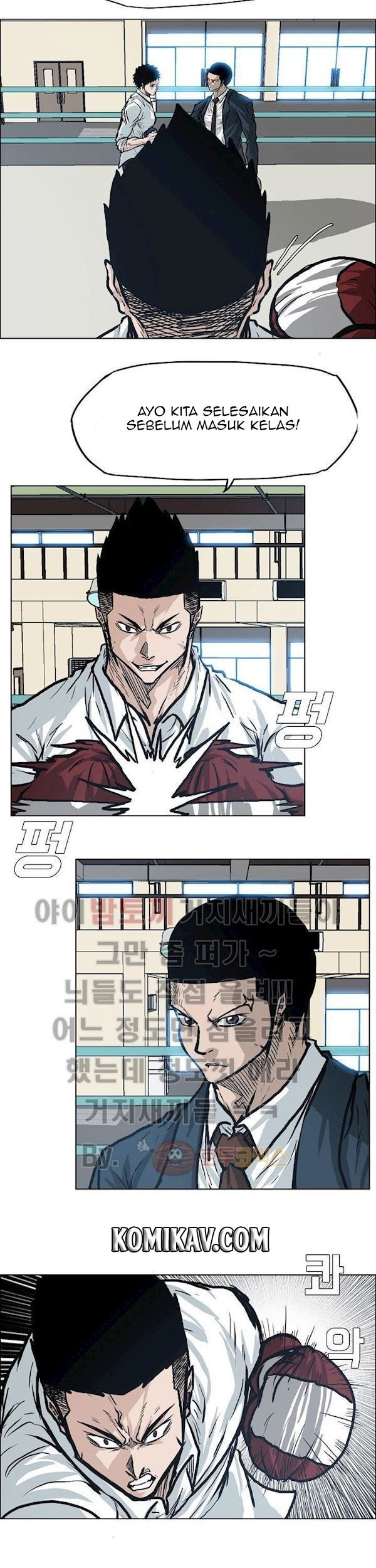 Boss in School Chapter 86 Gambar 8