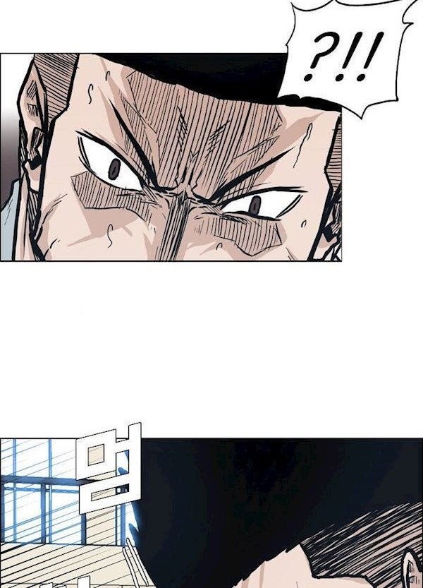 Boss in School Chapter 86 Gambar 13