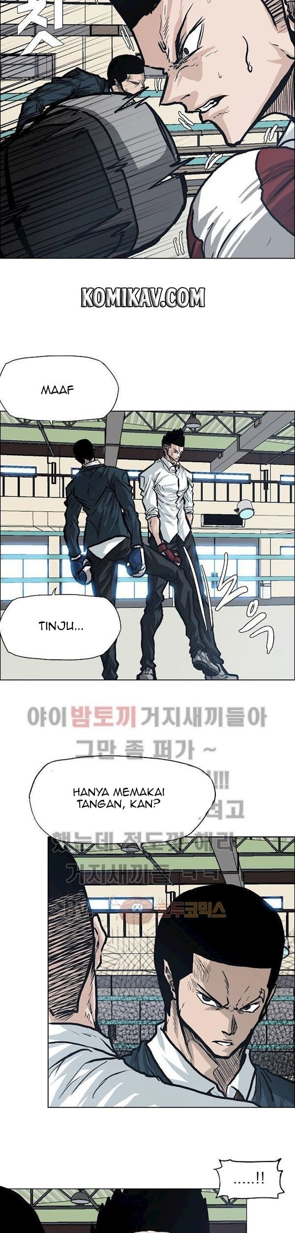 Boss in School Chapter 86 Gambar 14