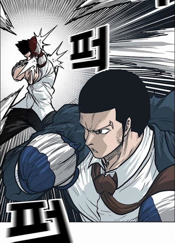 Boss in School Chapter 87 Gambar 21