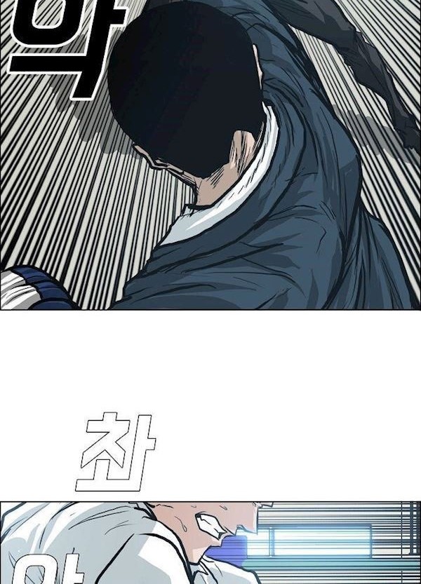 Boss in School Chapter 87 Gambar 25