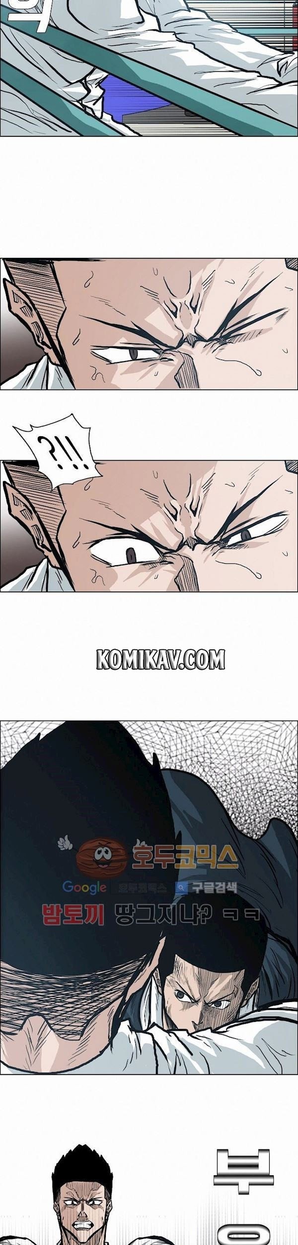 Boss in School Chapter 87 Gambar 26