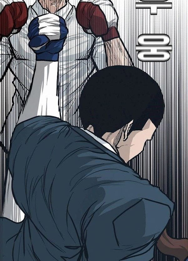 Boss in School Chapter 87 Gambar 27