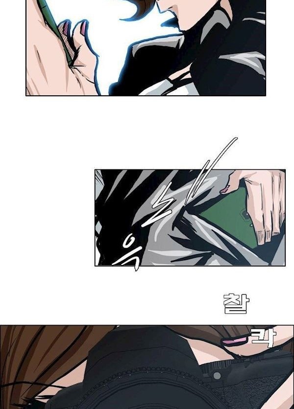 Boss in School Chapter 87 Gambar 7