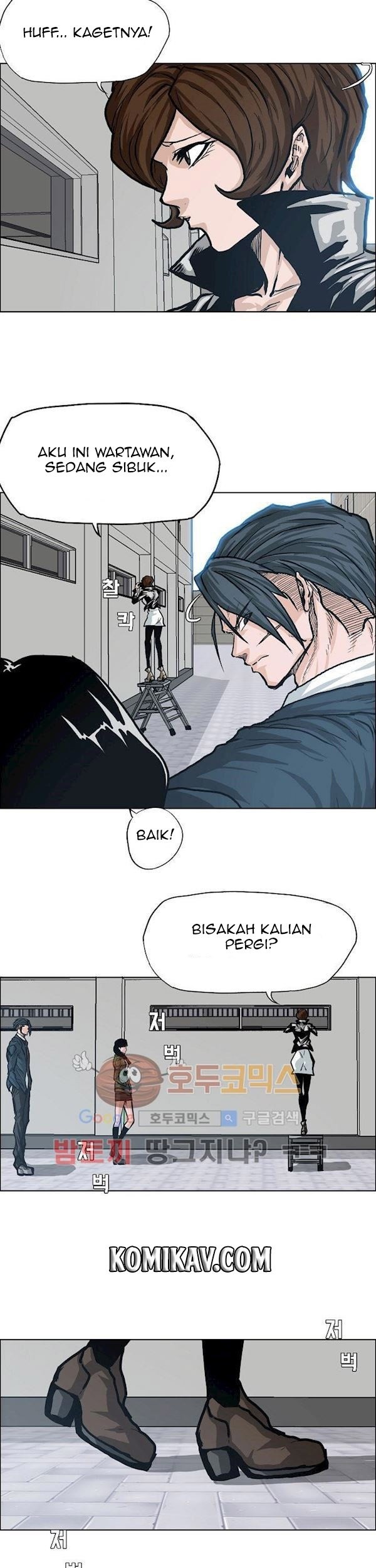 Boss in School Chapter 87 Gambar 10