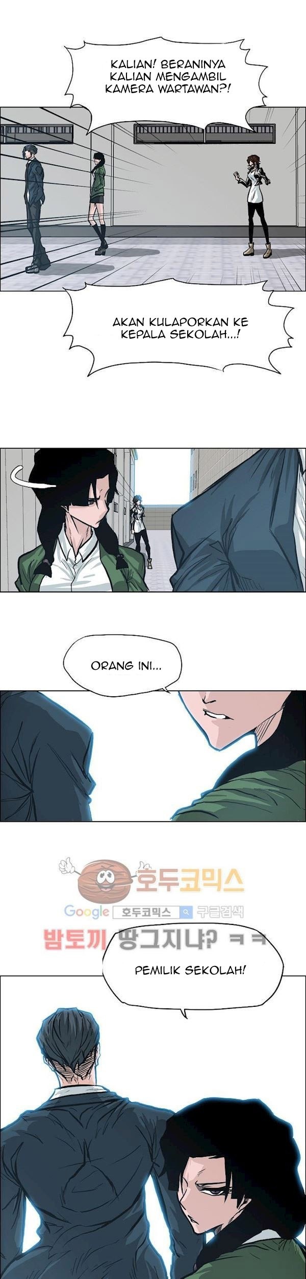 Boss in School Chapter 87 Gambar 16