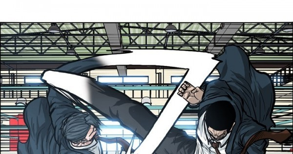 Boss in School Chapter 88 Gambar 20