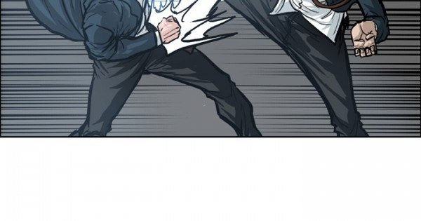 Boss in School Chapter 88 Gambar 21