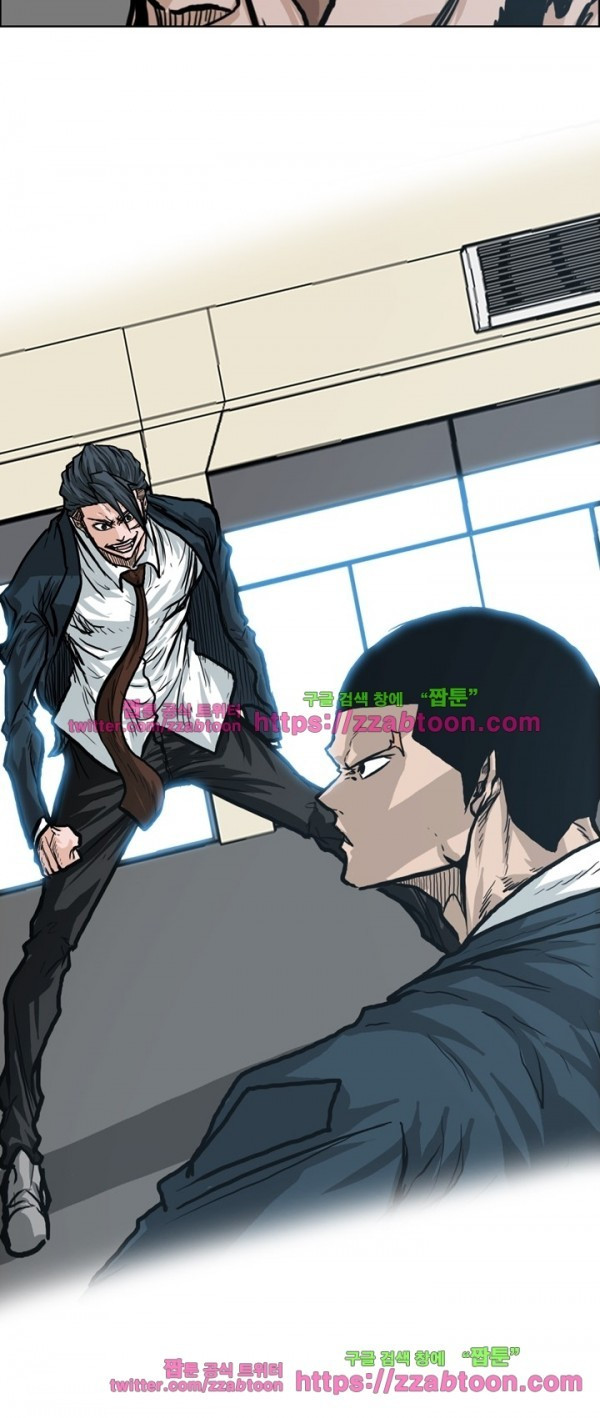 Boss in School Chapter 88 Gambar 25