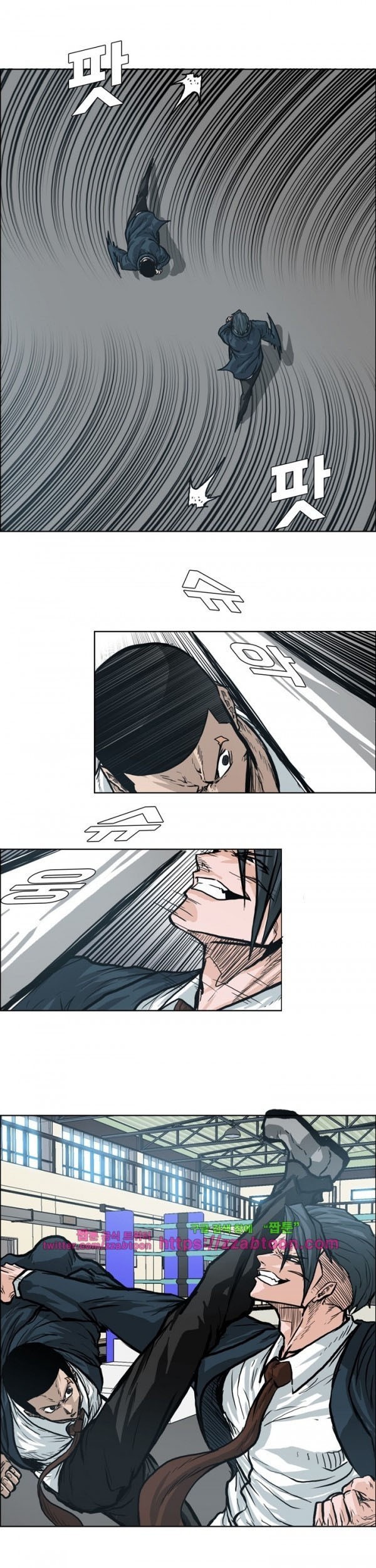 Boss in School Chapter 88 Gambar 26