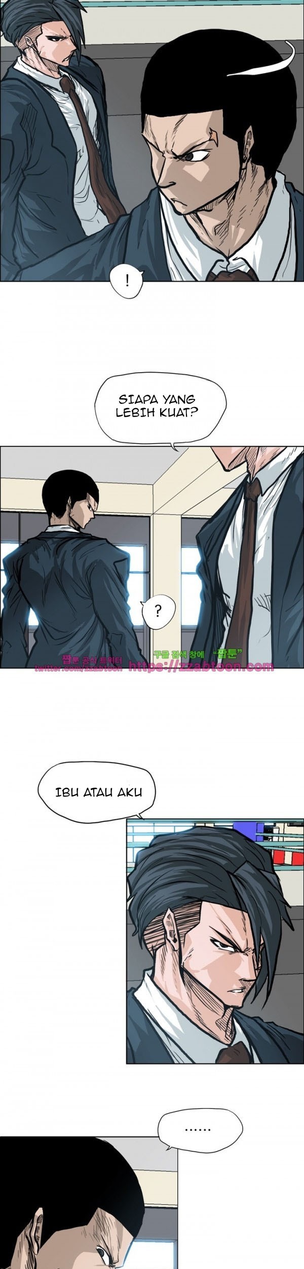 Boss in School Chapter 88 Gambar 34