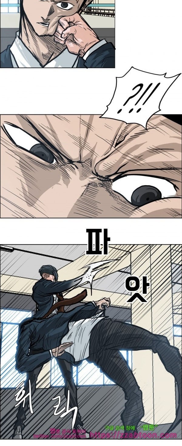 Boss in School Chapter 88 Gambar 13