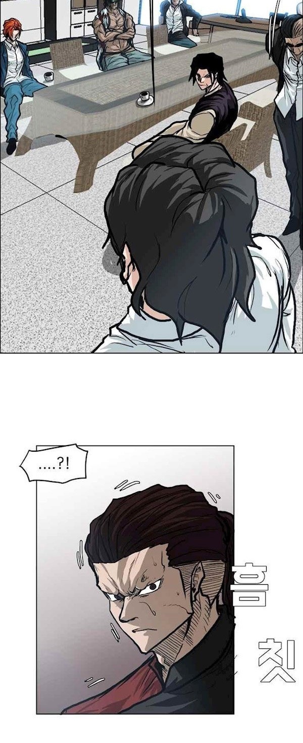 Boss in School Chapter 89 Gambar 19