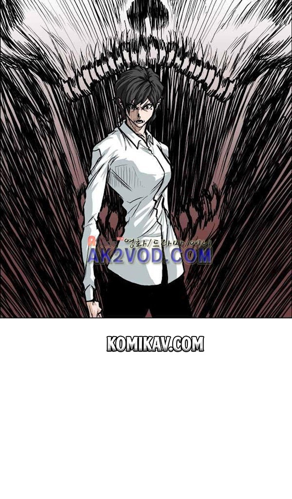 Boss in School Chapter 89 Gambar 21