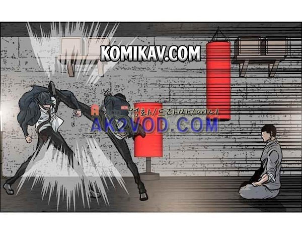 Boss in School Chapter 89 Gambar 28