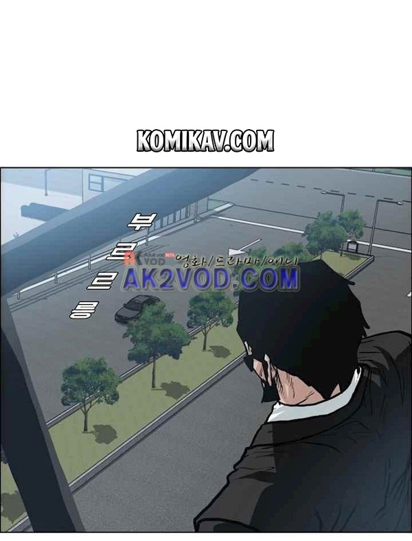 Boss in School Chapter 89 Gambar 38