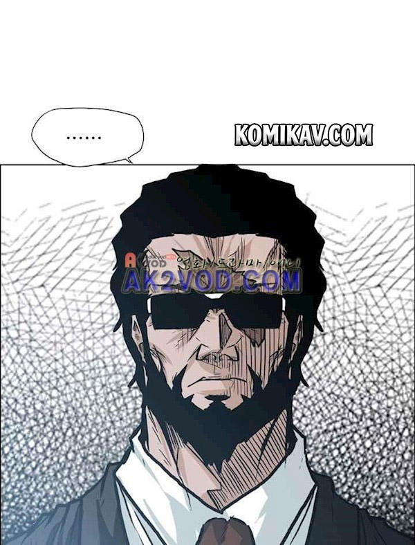 Boss in School Chapter 89 Gambar 39