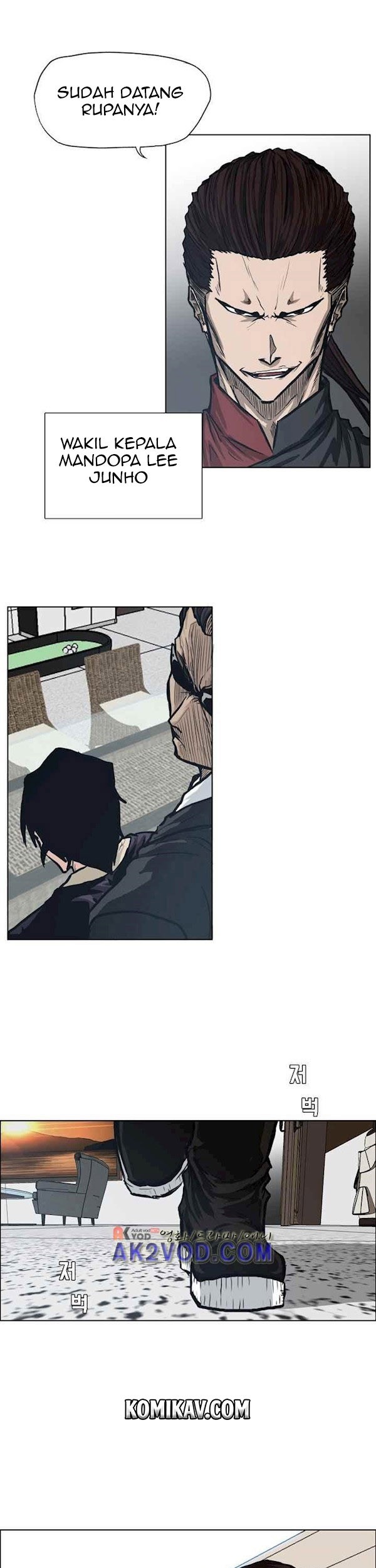 Boss in School Chapter 89 Gambar 4