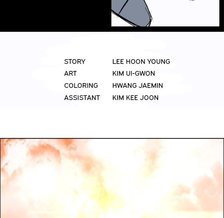 Boss in School Chapter 9 Gambar 42