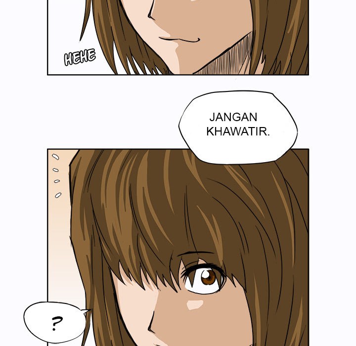 Boss in School Chapter 9 Gambar 70