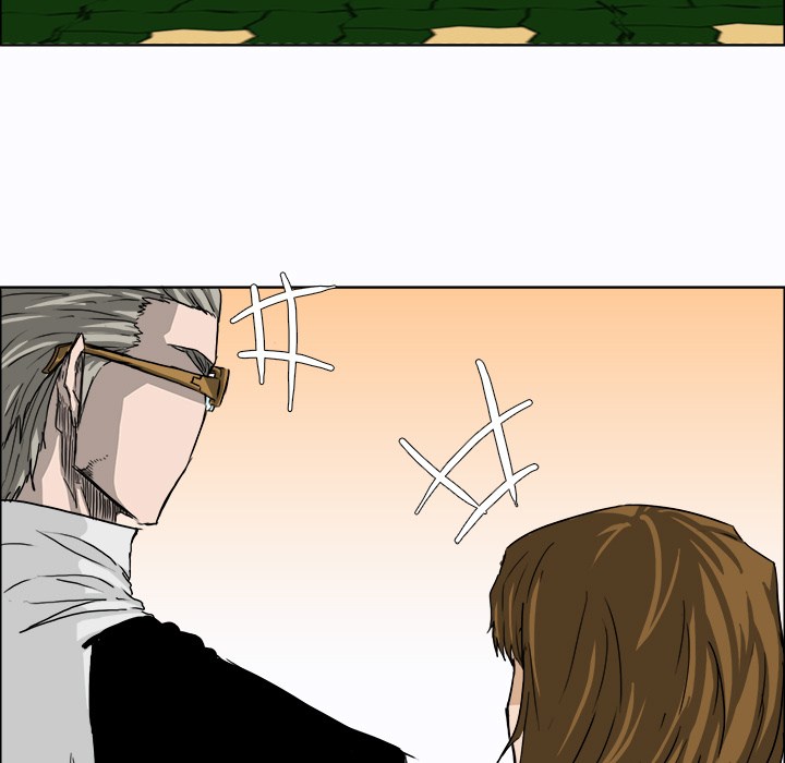 Boss in School Chapter 9 Gambar 80