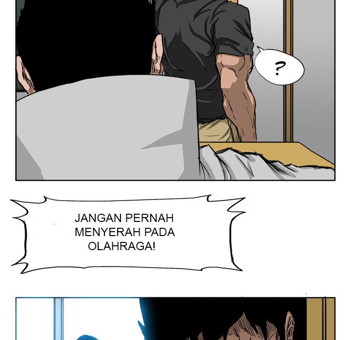 Boss in School Chapter 9 Gambar 9